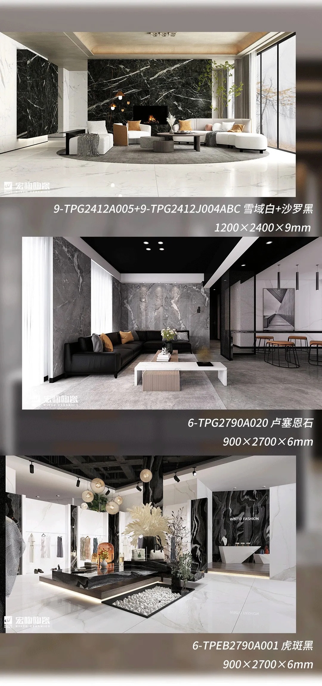 色多多导航入口色多多污视频APP瓷砖现代主义风格装修效果图