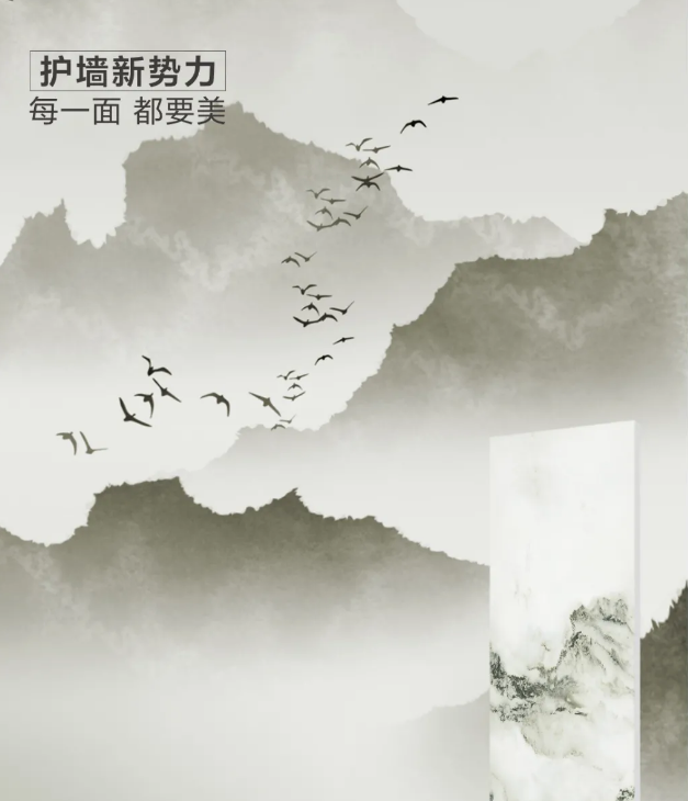 色多多导航入口大规格800×2600mm色多多视频在线观看图