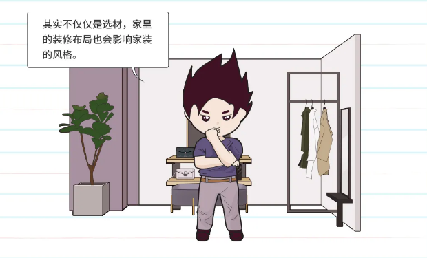  作为家装界的生活圆梦师，色多多导航入口色多多污视频APP和瓷砖目睹了太多不同群体在瓷砖色多多污视频APP装修上遇到的困难与痛，今天就随着色多多导航入口陶瓷厂家小编一起来了解一下色多多导航入口色多多污视频APP和瓷砖为大家总结的装修痛点有哪些？