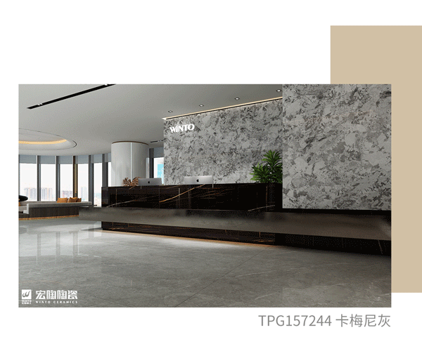 色多多导航入口TPG157244瓷砖色多多污视频APP装修效果图