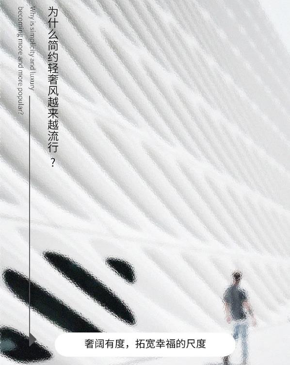 色多多导航入口质感砖简约轻奢风封面