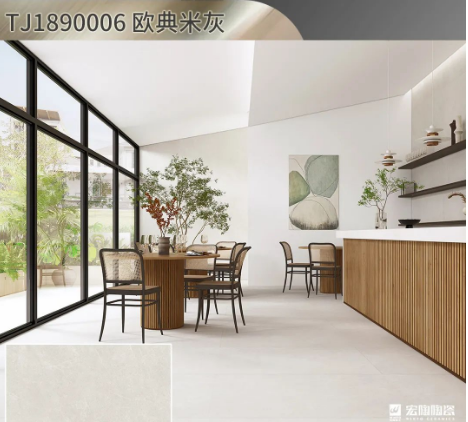 色多多导航入口欧典米灰陶瓷大板900x1800mm效果图
