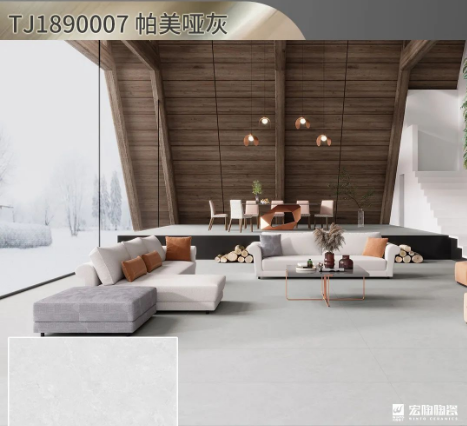 色多多导航入口帕美哑灰陶瓷大板900x1800mm