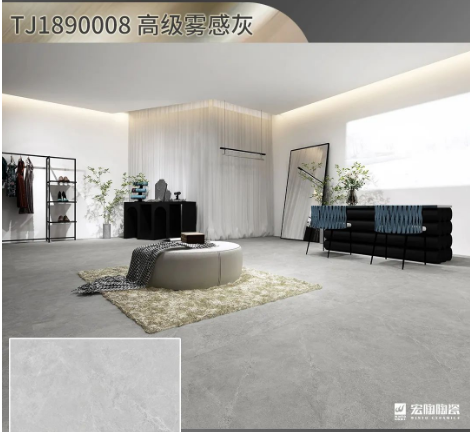 色多多导航入口高级雾感灰陶瓷大板900x1800mm装修效果图