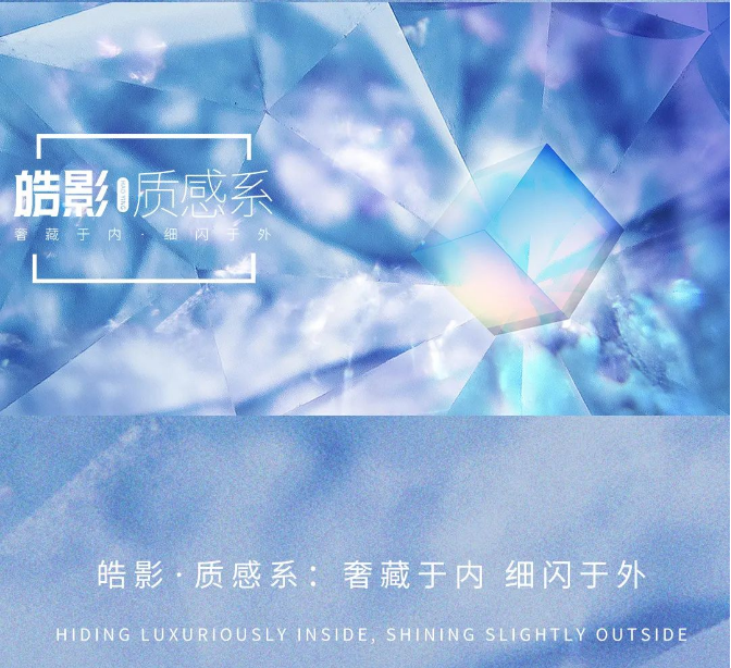 色多多导航入口皓影质感砖封面
