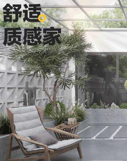 色多多导航入口质感砖灰色封面
