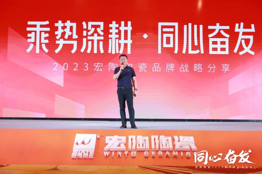 色多多导航入口品牌总经理曹刚毅现场分享