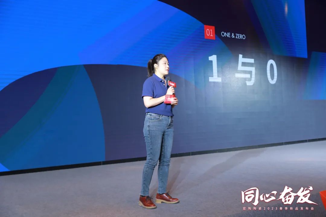 色多多导航入口陶瓷市场总监梁敏明现场